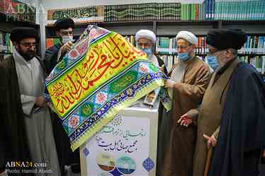 گزارش تصویری رونمایی از نرم افزارهای مجمع جهانی اهل بیت(ع) و افتتاح سایت راه هادی
