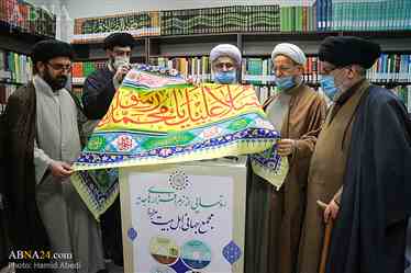 گزارش تصویری رونمایی از نرم افزارهای مجمع جهانی اهل بیت(ع) و افتتاح سایت راه هادی
