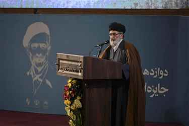 آخرین سخنرانی استاد چند روز قبل از رحلت ایشان