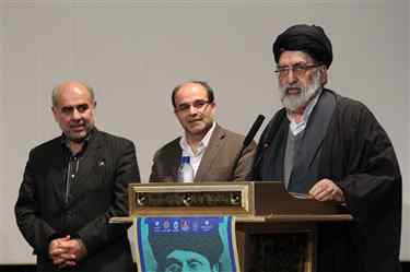 سخنرانی در سمینار بزرگداشت سید جمال الدین اسدآبادی ـ همدان