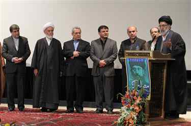 سخنرانی در سمینار بزرگداشت سید جمال الدین اسدآبادی ـ همدان