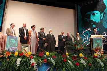 سخنرانی در سمینار بزرگداشت سید  جمال الدین اسدآبادی ـ همدان
