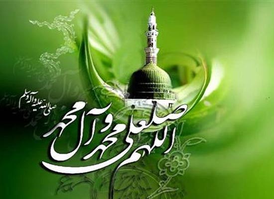 آداب معاشرت رسول خدا، بخش سوم