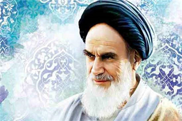 طرح حكومت اسلامی در اندیشه امام خمینی