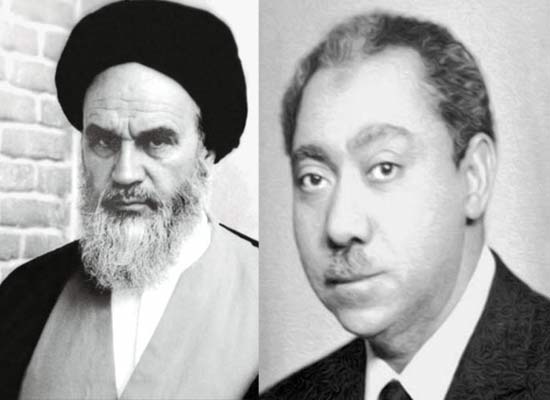 طرح حكومت اسلامی در اندیشه امام خمینی و سید قطب ،بخش دوم