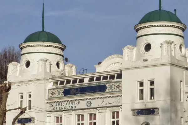 خاطرات مستند سید هادی خسروشاهی درباره طرح مرکز فرهنگی اسلامی اروپا (لندن)