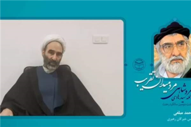 آیت الله خسروشاهی شخصیتی جامع الاطراف بود