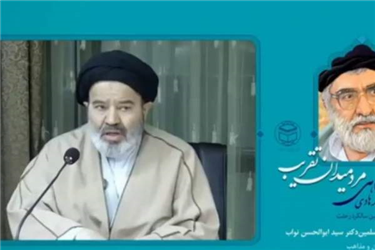 آیت الله خسرو شاهی از پیشگامان تقریب در سطح بین المللی بود