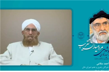 آیت الله خسروشاهی یک شخصیت علمی و دگر پذیر بود
