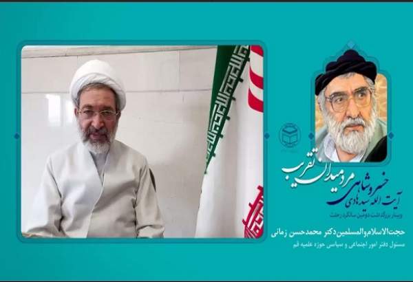 اعتقاد و عشق به ولایت فقیه از ویژگی های برجسته آیت الله خسروشاهی بود