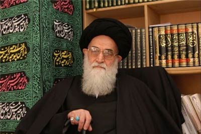 پیام دفتر حضرت آیت الله العظمی روحانی