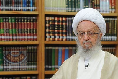 پیام تسلیت حضرت آیت الله مكارم شیرازی