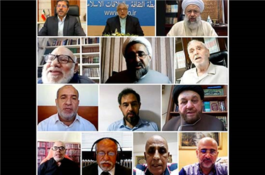 وبینار بزرگداشت استاد خسروشاهی با حضور جمعی از علما و نخبگان جهان اسلام