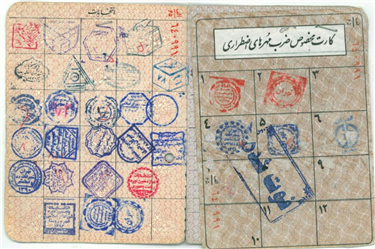 آیت الله خسروشاهی (ره) و انتخابات