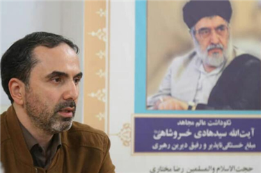 برگی از حدیث روزگار تلخ پس از پدر درباره هادی نامه ، بعثت و ارشادیون سابق !!