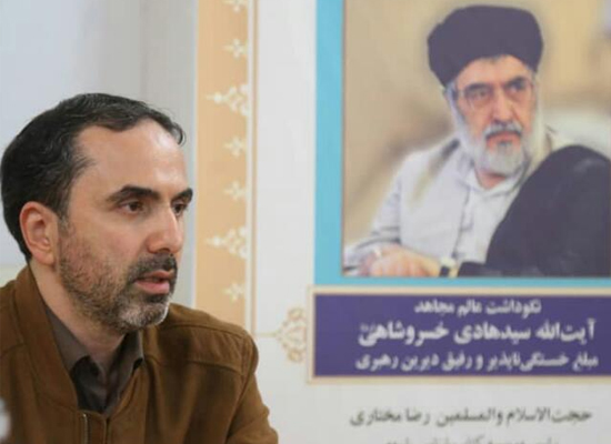 برگی از حدیث روزگار تلخ پس از پدر درباره هادی نامه ، بعثت و ارشادیون سابق !!