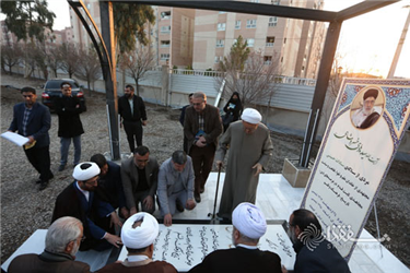 گزارش تصویری: سومین سالروز درگذشت استاد سید هادی خسروشاهی (ره)