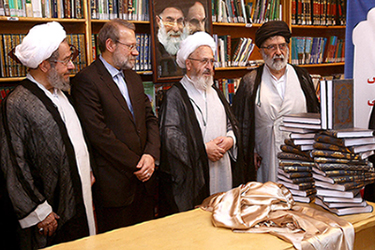 مراسم رونمایی از موسوعه الاحادیث العلویه