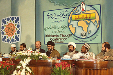 جلسات، سمینارها و کنفرانس ها