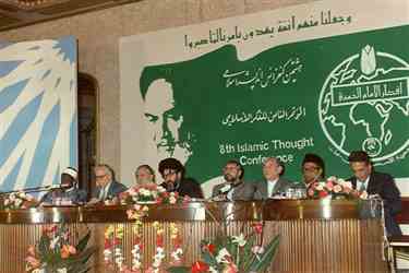 هشتمین کنفرانس اندیشه اسلامی همراه با دکتر کلیم صدیقی