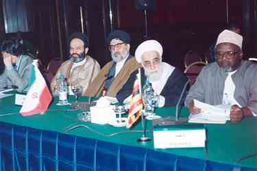 کنفرانس مجمع البحوث الاسلامیه ـ (قاهره)