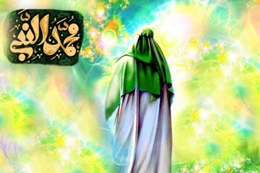 آداب معاشرت رسول خدا، بخش دوم