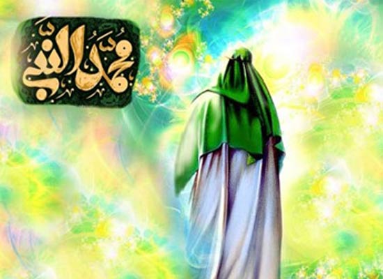 آداب معاشرت رسول خدا، بخش دوم