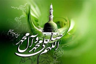 آداب معاشرت رسول خدا، بخش سوم