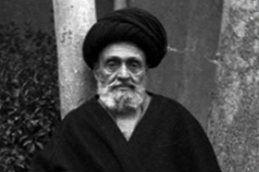 آیت الله کاشانی و علاّمه شرف الدین