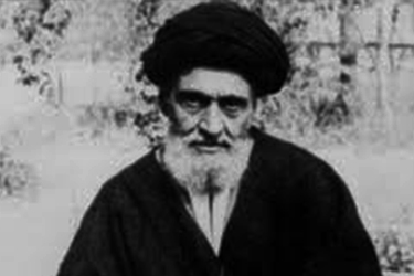 سندی جدید توصیه ای درباره ی زرتشتی ها از مرحوم آیت الله کاشانی