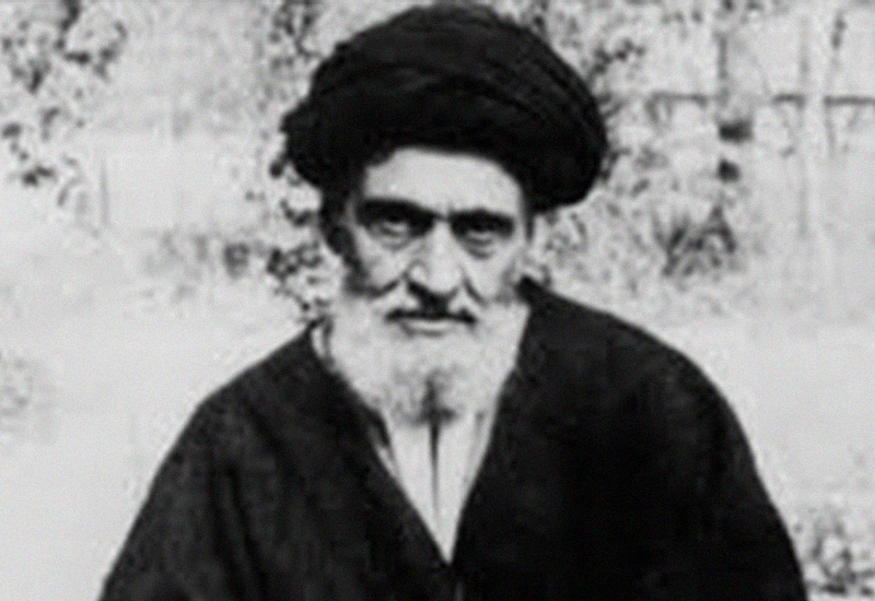 سندی جدید توصیه ای درباره ی زرتشتی ها از مرحوم آیت الله کاشانی