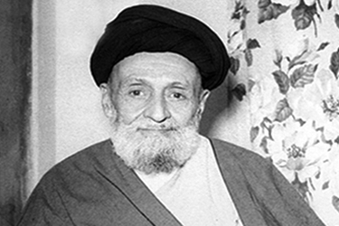 آیت الله کاشانی آنطور که من شناختم