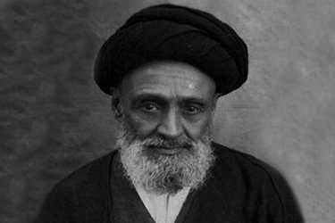 یادداشتی درباره نامه احمد حسین به آیت الله کاشانی