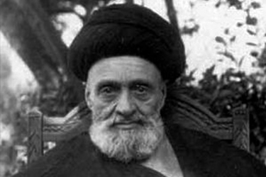 روابط آیت الله بروجردی با آیت الله کاشانی
