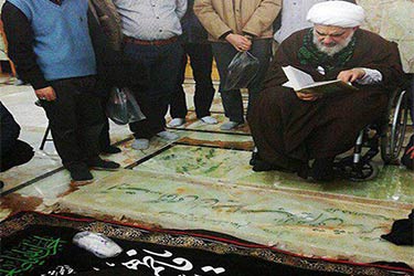 مزارات و مشاهیر خسروشاه، بخش اول